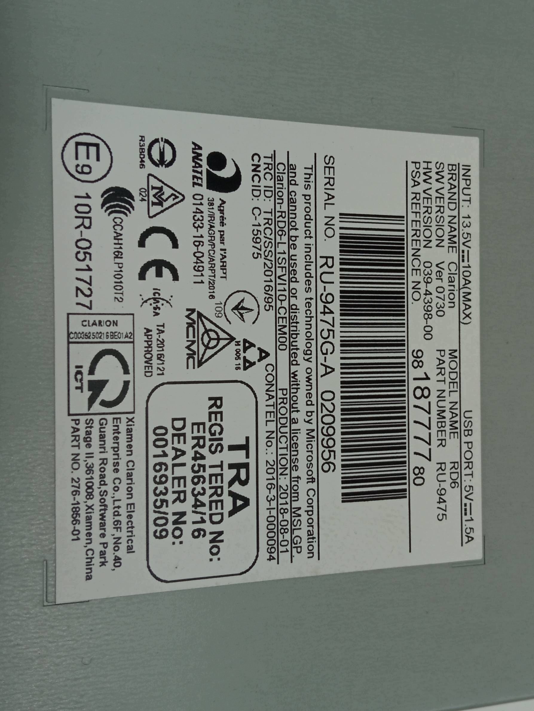 RADIO 9818777780 Citroen C3 III (2016-2024)