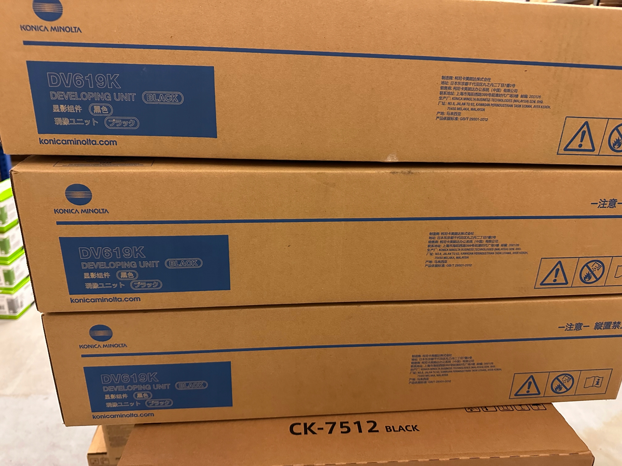 Develop DV- Develop Černá A9C813H Konica Minolta C458 C558 Ineo +458