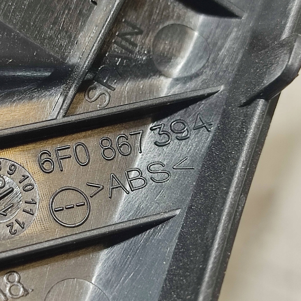 Seat Arona 2019 rear part side right handle inner door tylnych