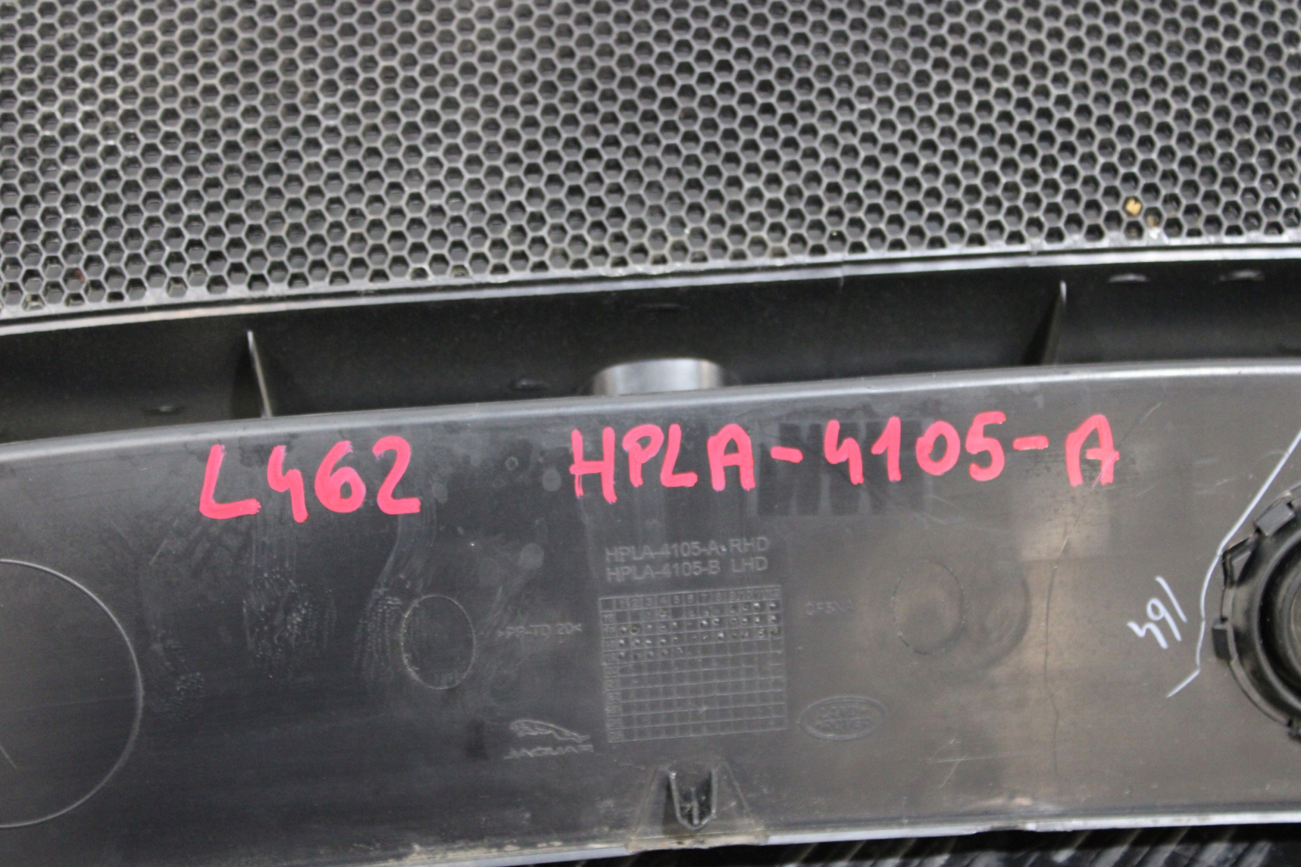 torpedo HPLA-4105-A LAND ROVER DISCOVERY V 5 L462