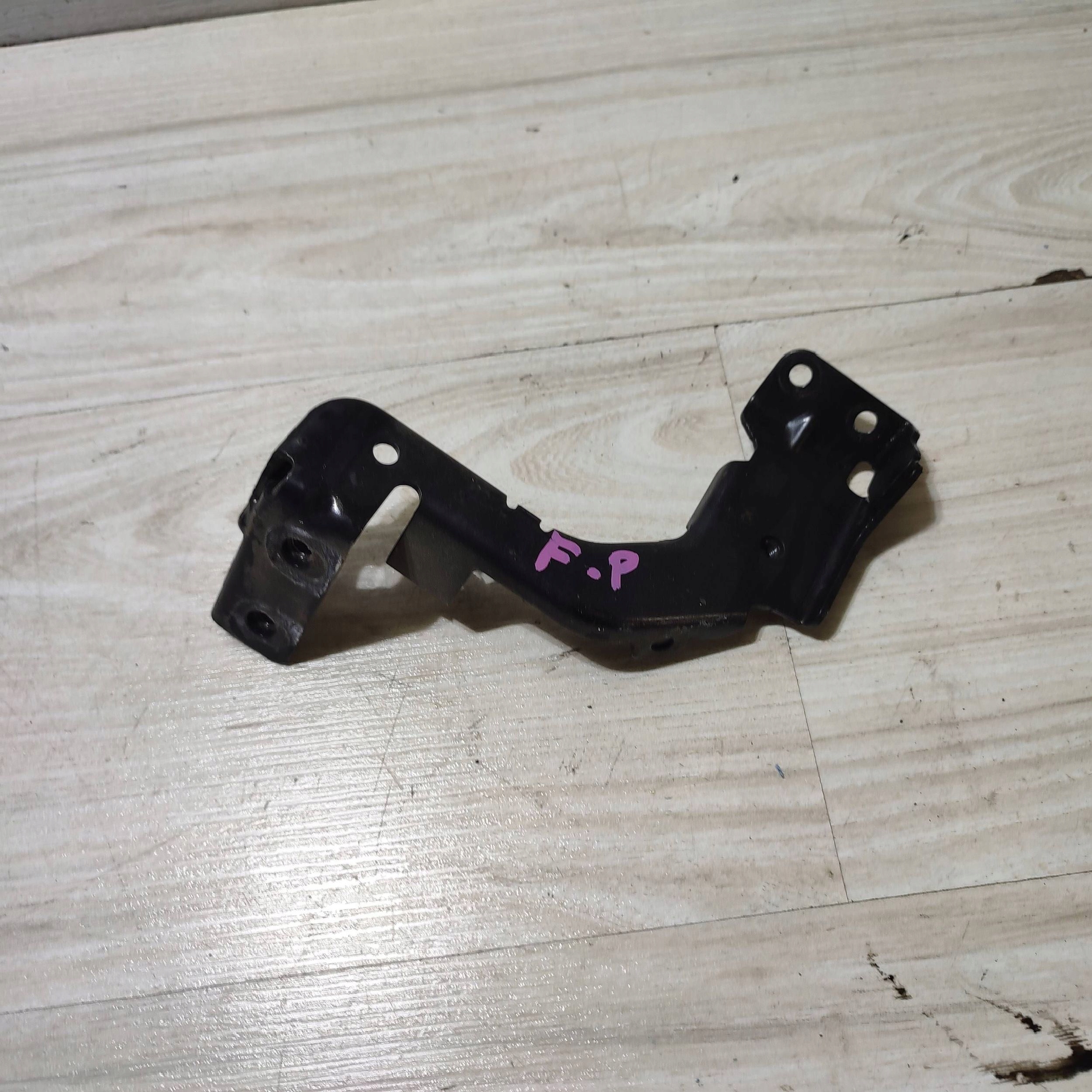 engine mount Jaguar F-Pace G4D39L456AD