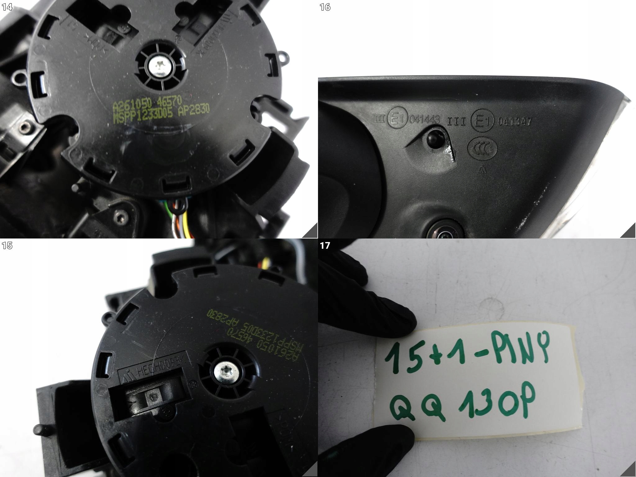 VOLVO XC60 II 17- mirror mechanism indicator KAMERA right 15+1PIN EU