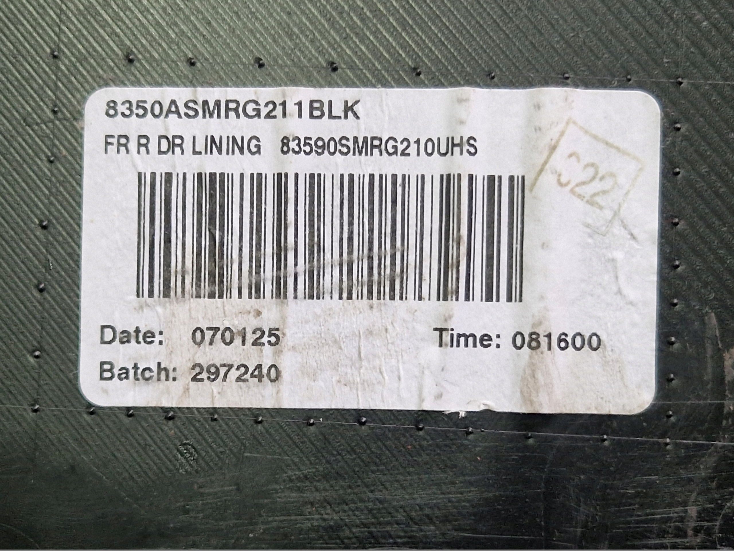 HONDA CIVIC VIII 8 UFO 3D plastic side door right front 83500-SM-E010
