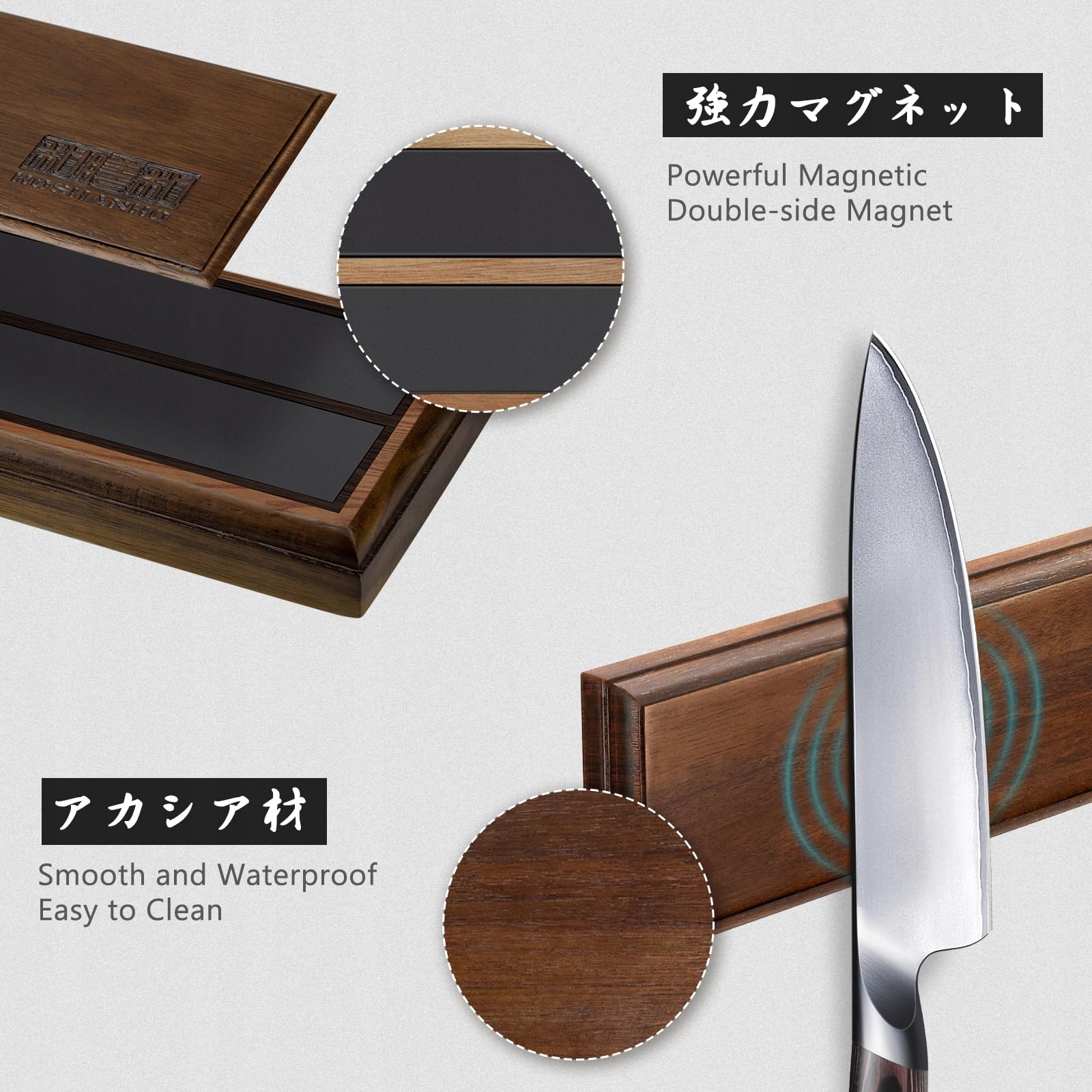 HOSHANHO 6-Piece Ultra Sharp Kitchen Knife Set with Magnetic Holder — miniatura 4