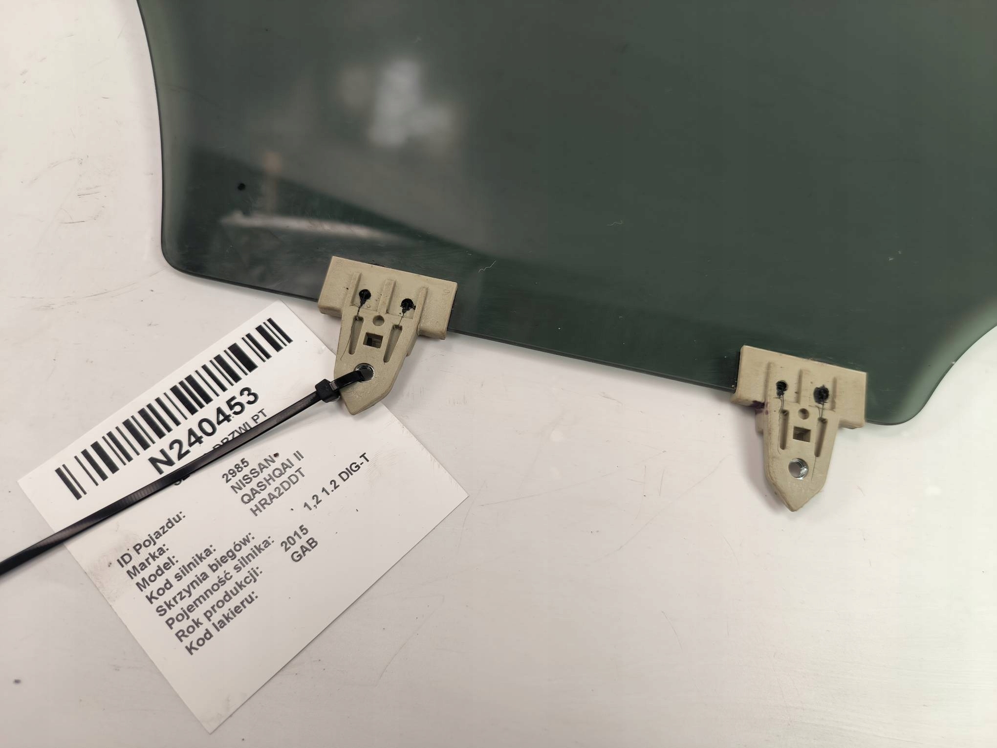 window door PT NISSAN QASHQAI II