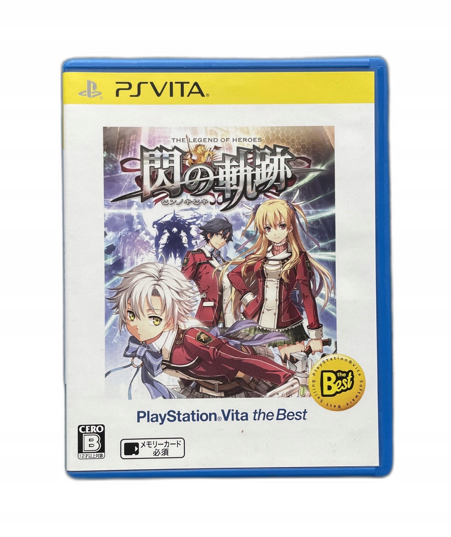 The Legend of Heroes JAP PS Best