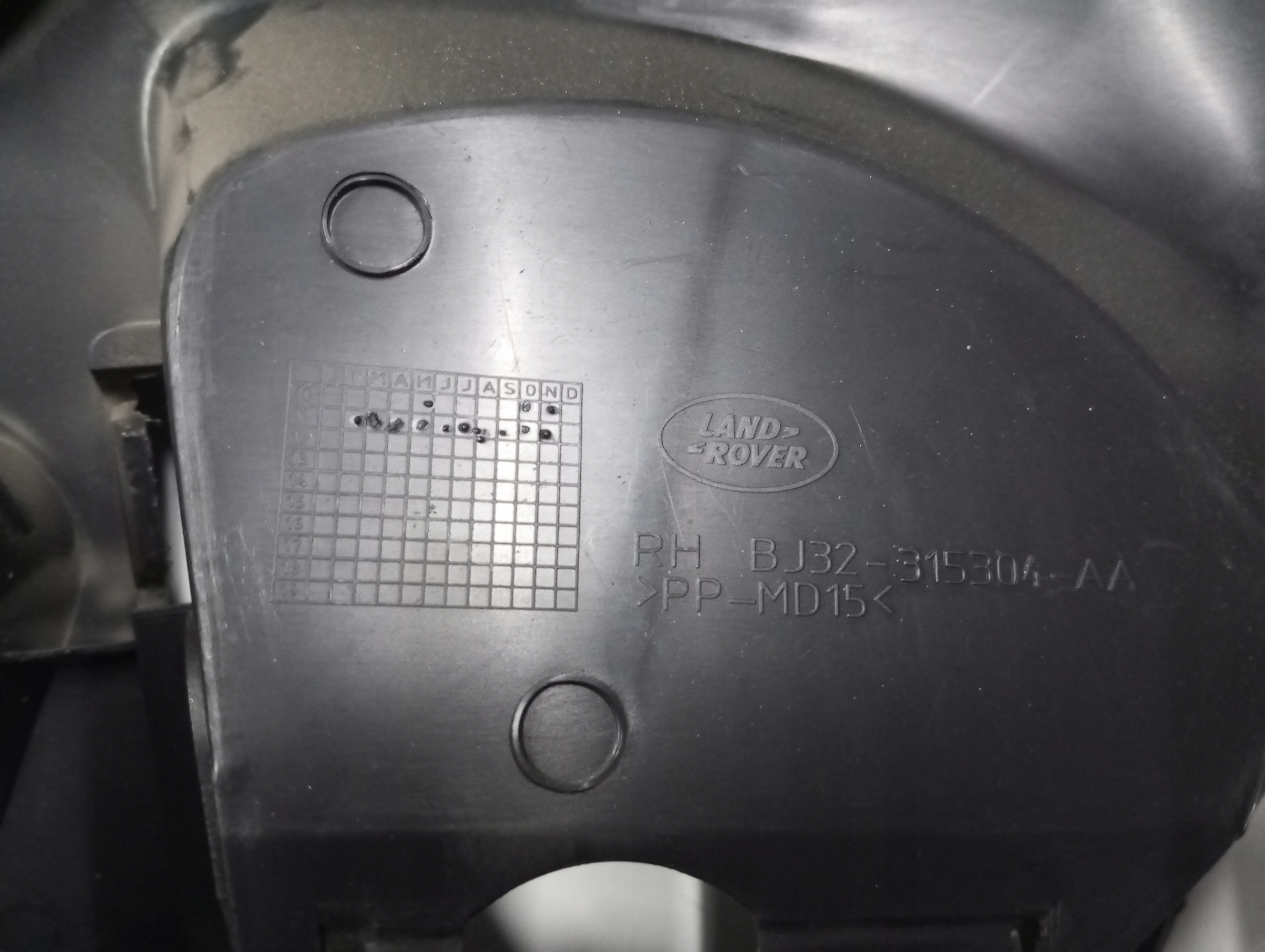 boot upholstery RANGE ROVER EVOQUE 3D BJ32-315304-AA