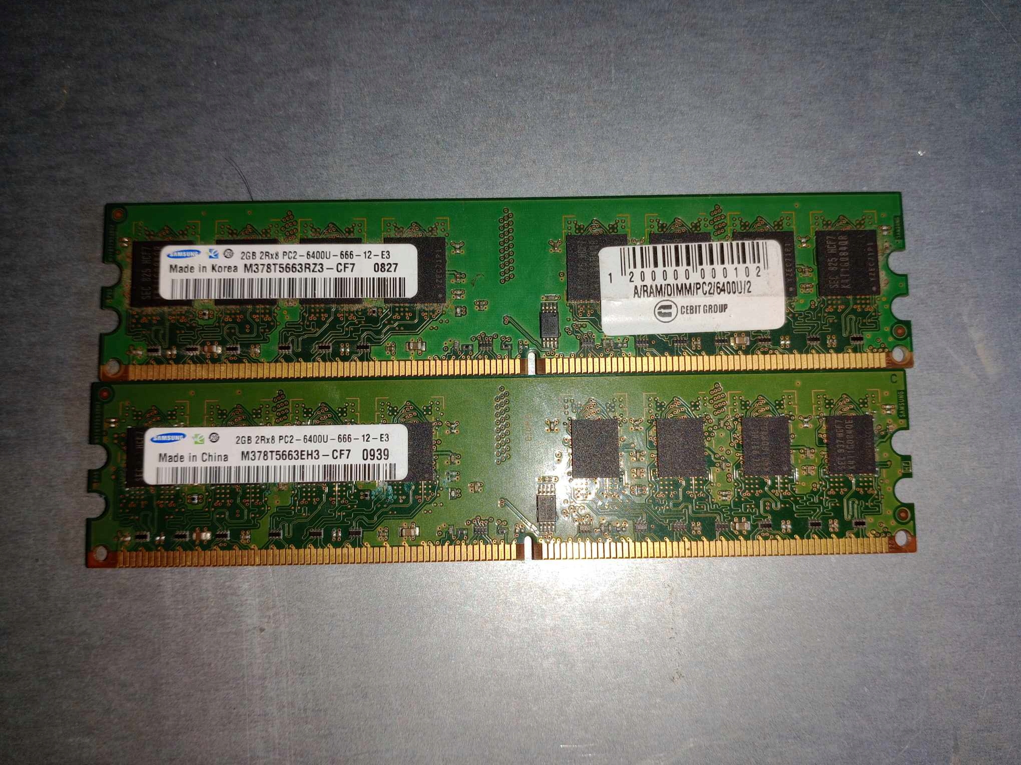 超希少!Samsung 4GBx4 16GB DDR2 メモリ PC2-6400 超希少!Samsung