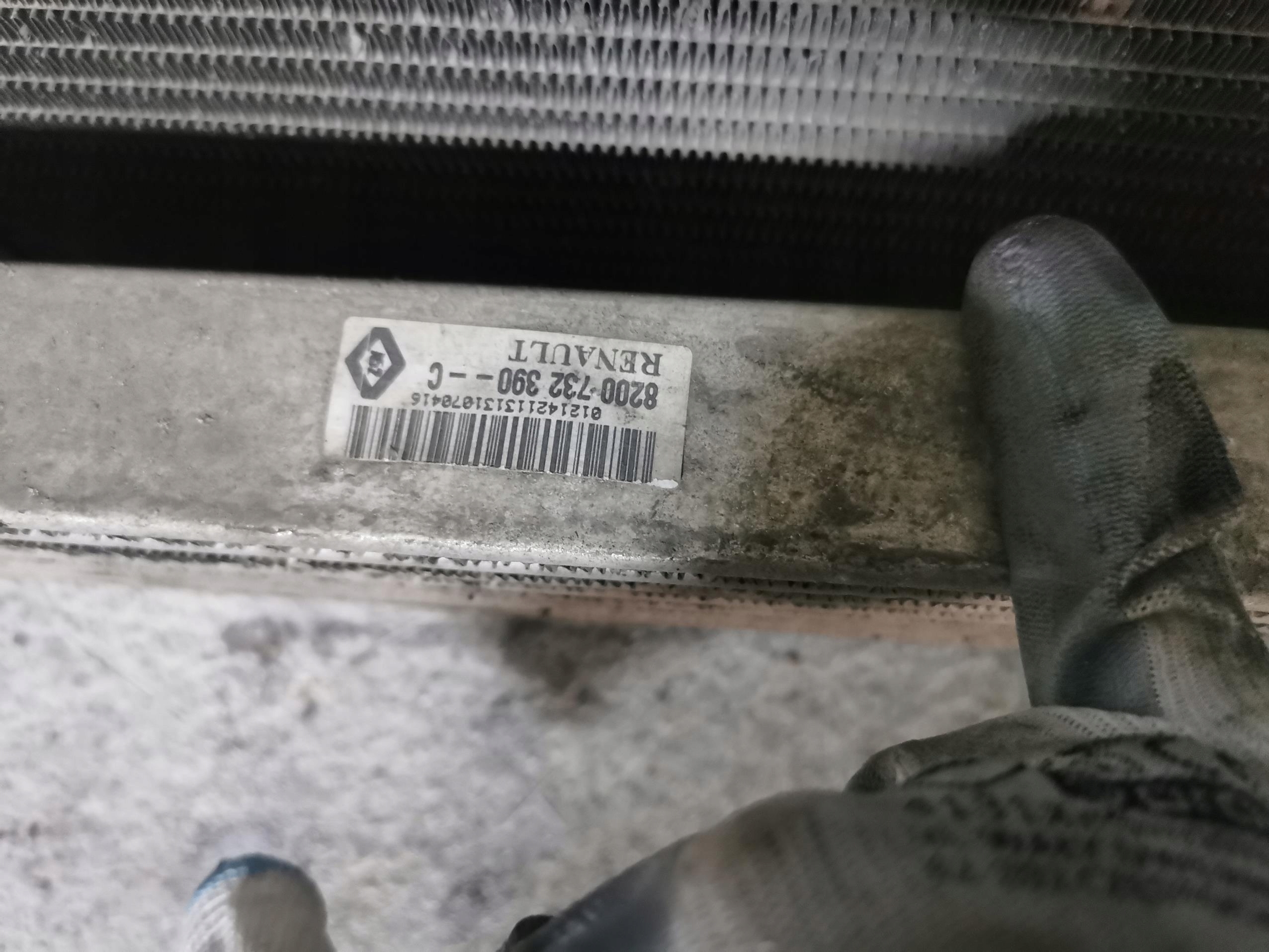 chladič ventilátor RENAULT KANGOO II 1.5 DCI