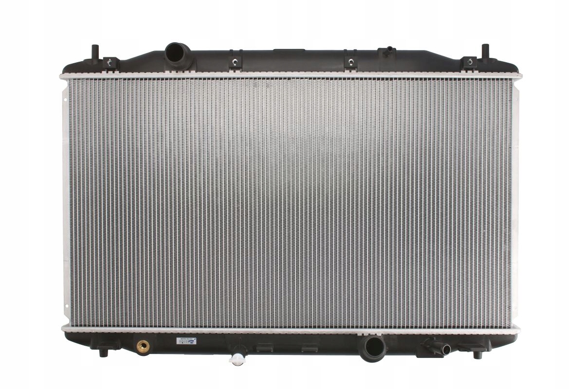 KOYORAD PL082056 Chłodnica silnika