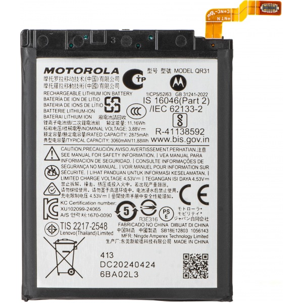 Org Bateria oryginalna akumulator do Motorola Razr 50 QR31 (XT2453-1)