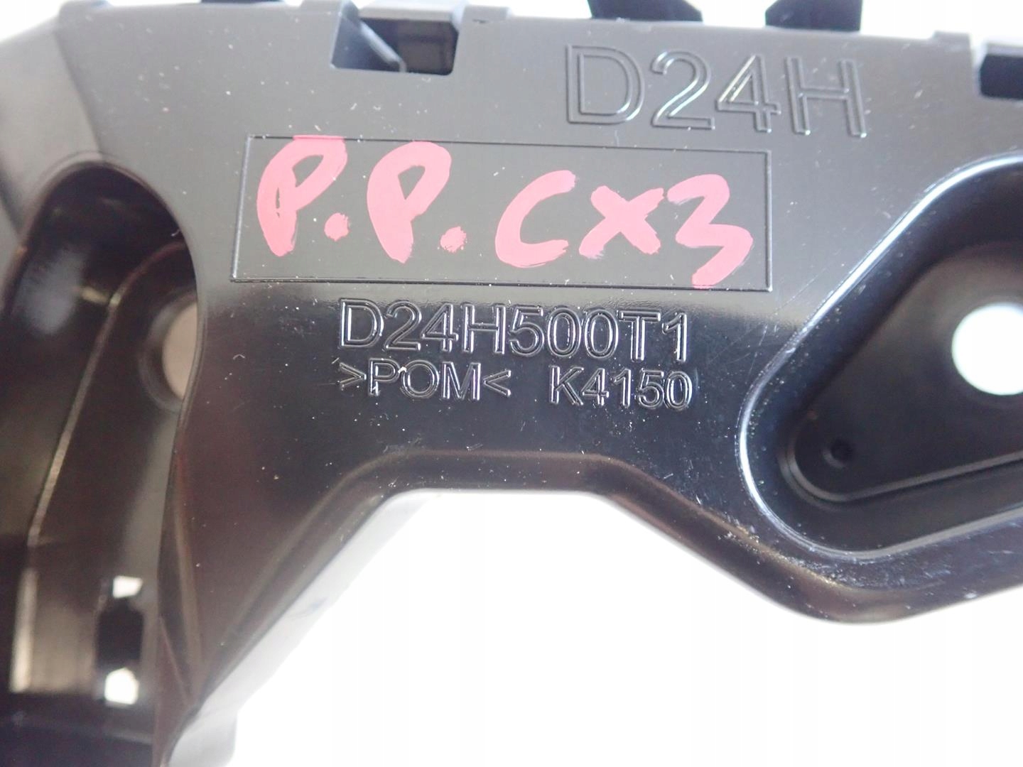 bumper bracket right front MAZDA CX3 2015- D24H-500T1