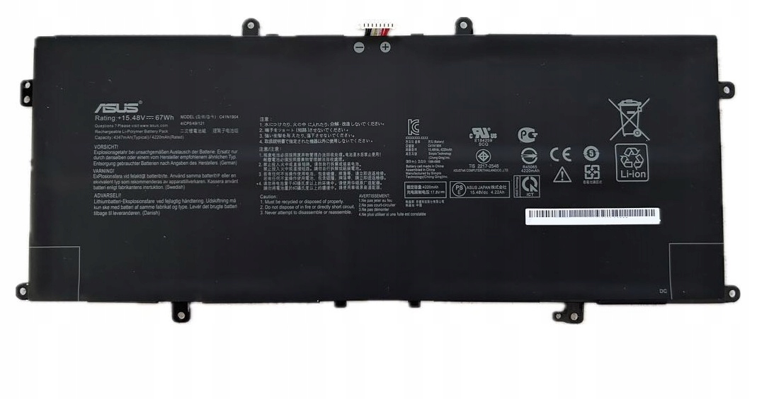 Oryginalna Bateria Asus C41N1904 flip 13 UX393 UX325 UX425 4ICP5/49/121