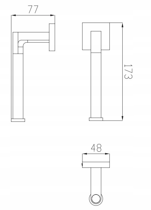 UCHWYT ŁAZIENKOWY NA PAPIER OMNIRES TYBER Wysokość produktu 4.8 cm