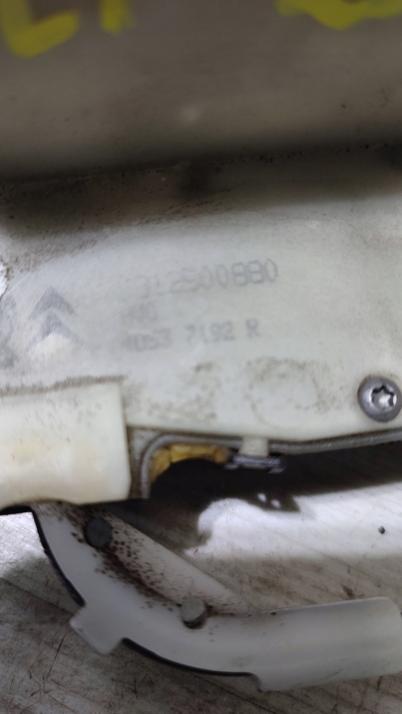 Peugeot 2008 and 2018 front side left lock door