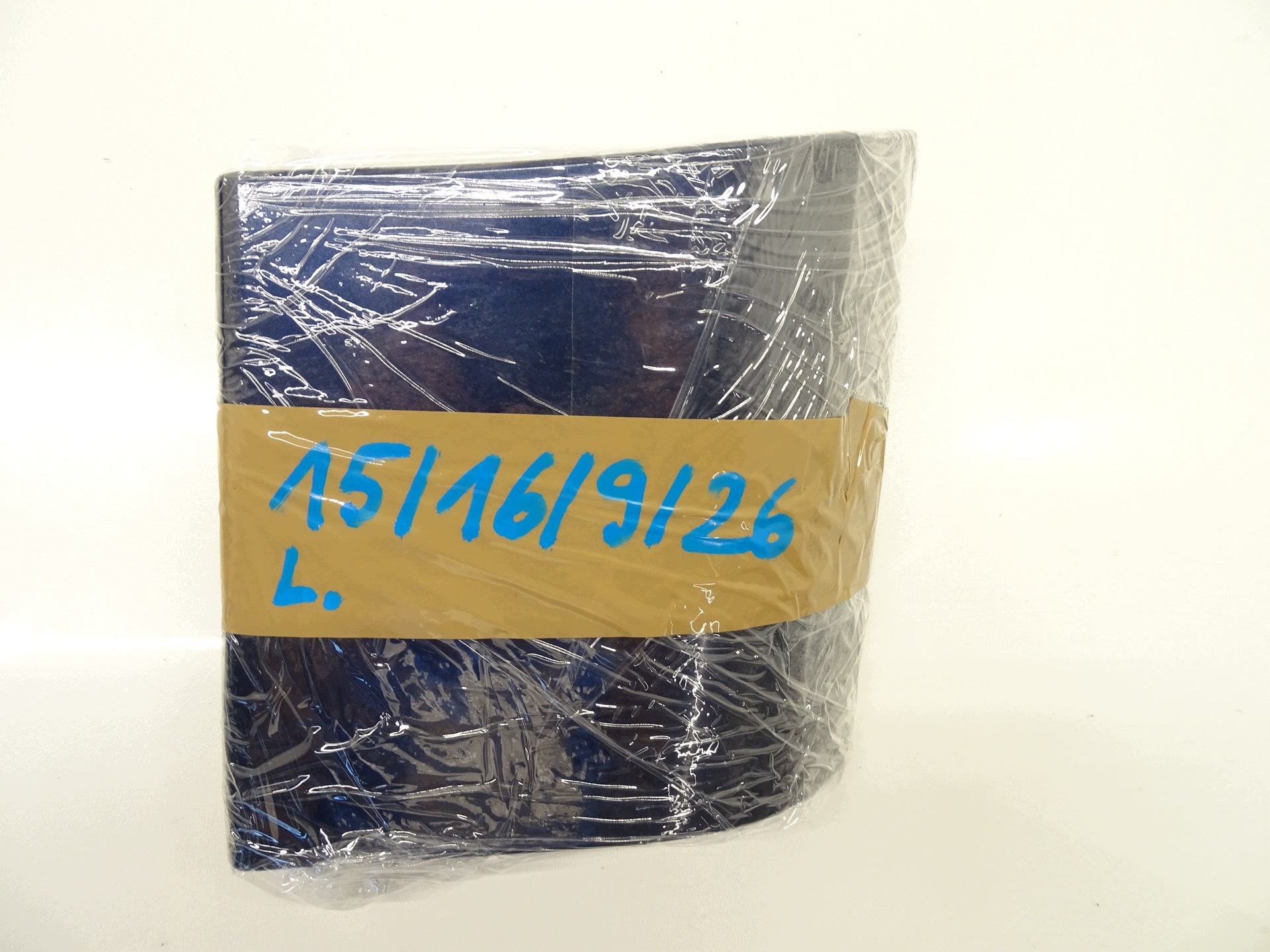 cap left of the threshold AUDI Q7 4L 4L0854959A