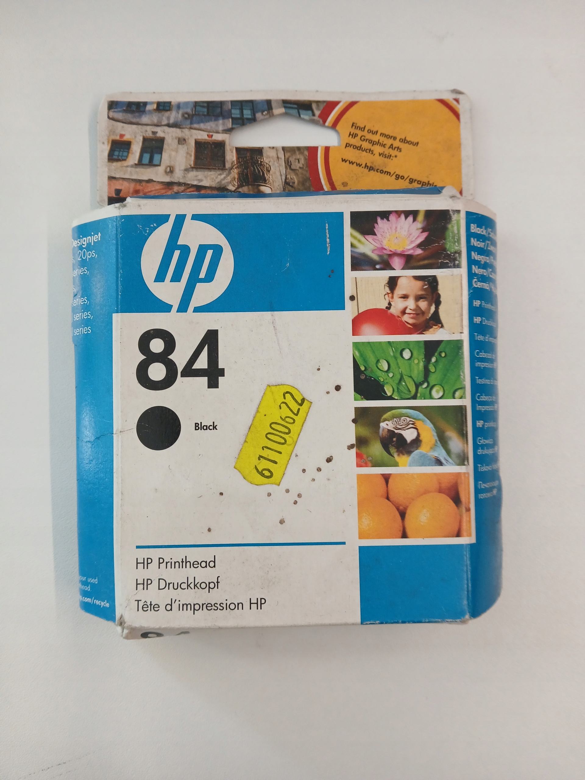 Originální tisková hlava Hp 84 černá C5019A