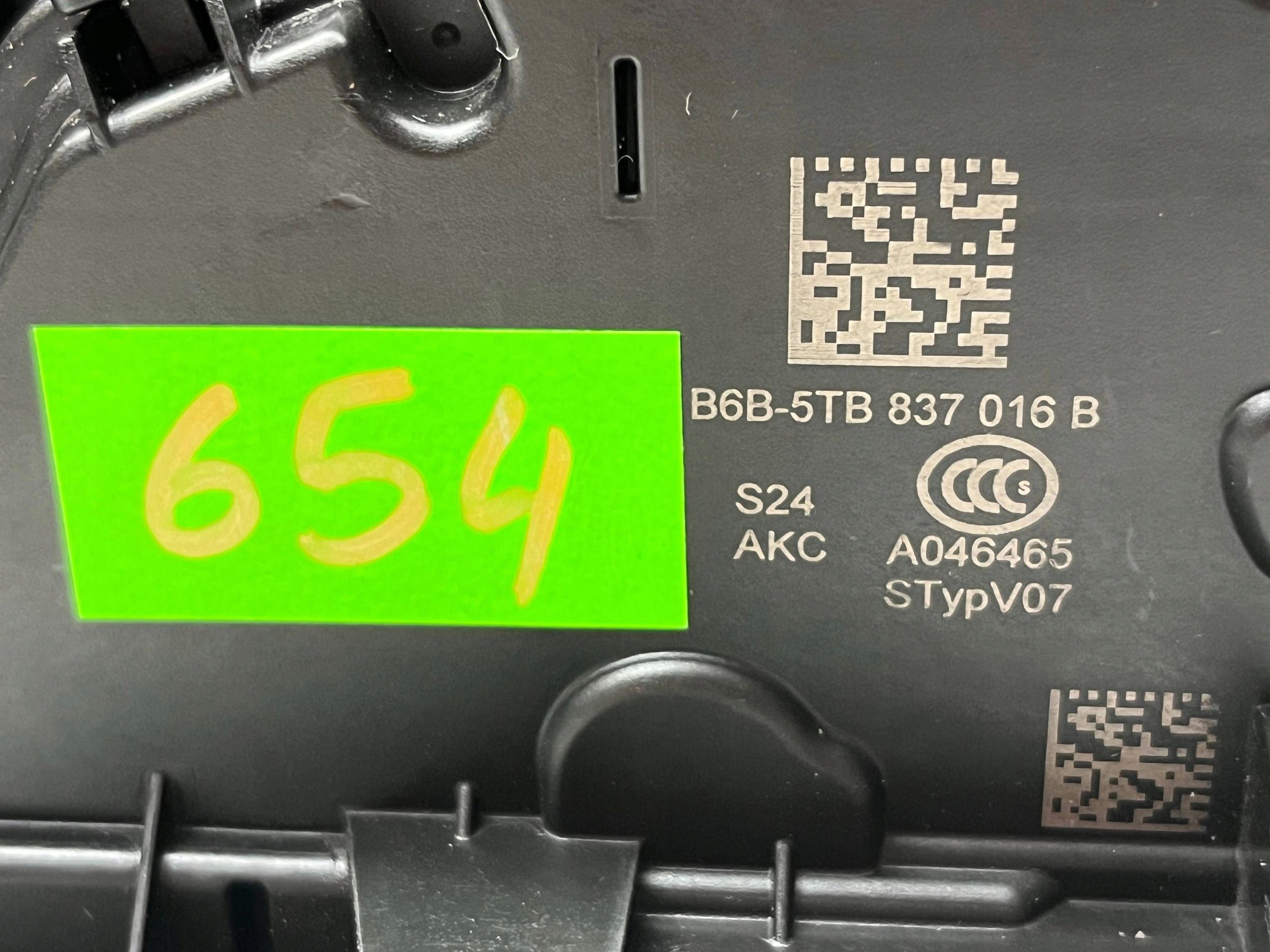 VOLKSWAGEN SEAT SKODA lock door right front 5TB837016B @M