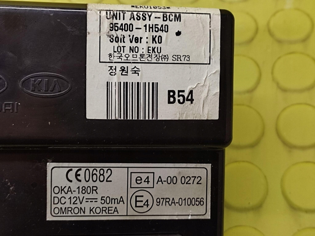 KIA CEED et 1.6 16V Unité commande confort 954001H540