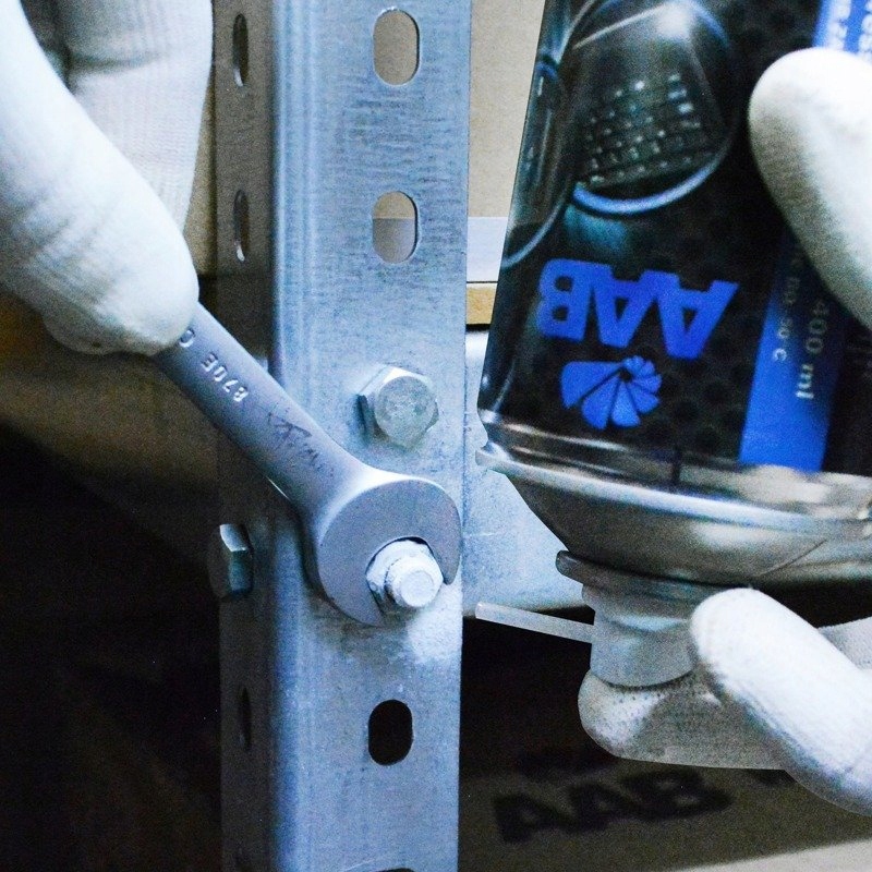 AAB COOLING ZAMRAZACZ W SPRAYU DO 50 C 10x 750ml Brand Other