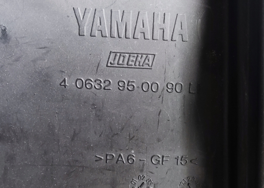 Yamaha FJR 1300 06-12 Kufer Lewy EAN (GTIN) 0005284800001