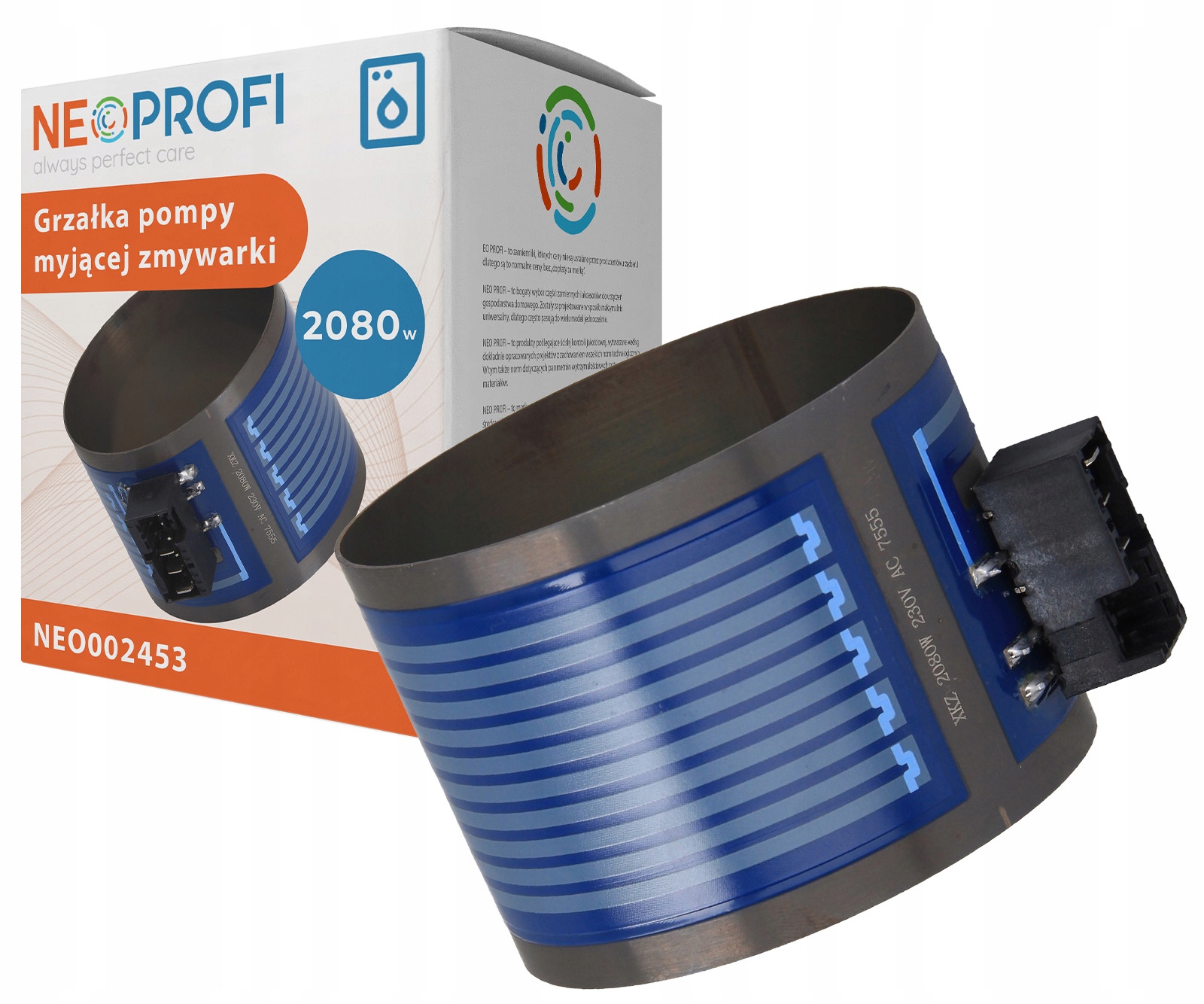 Grzałka pompy myjącej zmywarki Bosch 75mmx55mm 2080W 12019637, 12014980