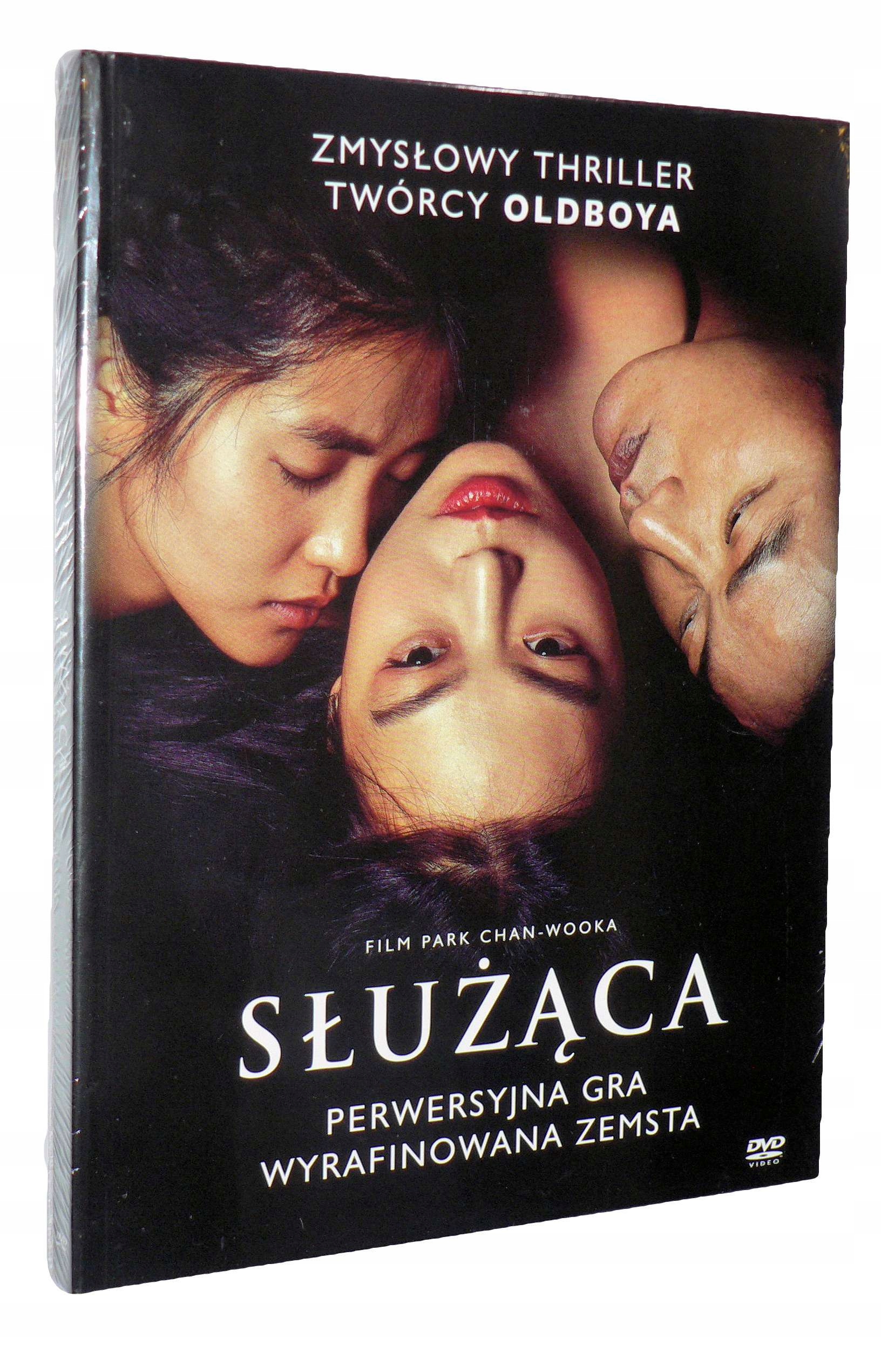 DVD Służąca (2016) J.Ha, nowa folia, lektor