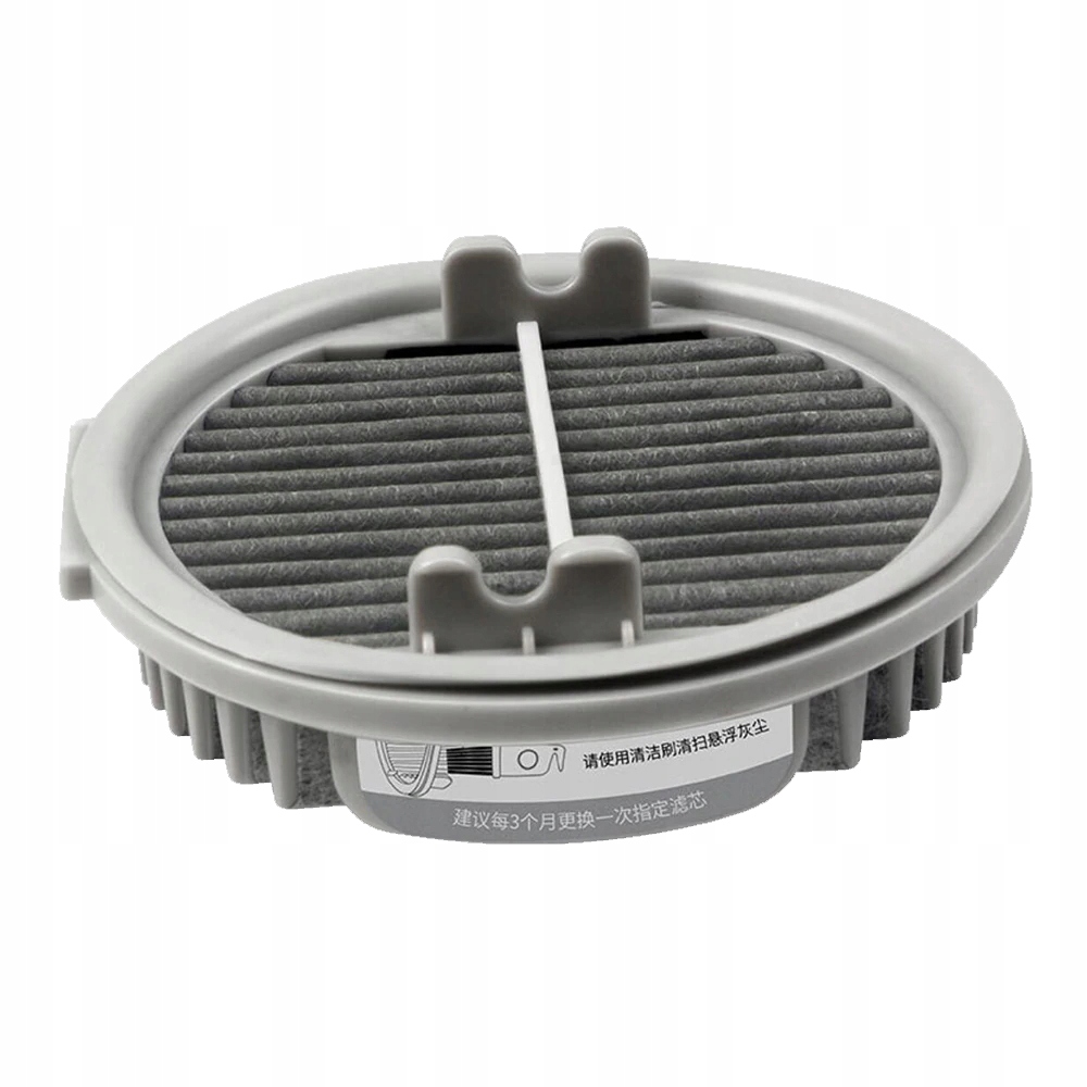 Zmywalny filtr Hepa do Xiaomi Roidmi F8 XCQLX01RM