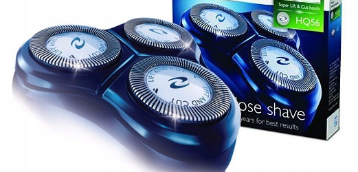 F*0様 42 Philips Philar 1:1.5/70 レンズ　改 Philips Naświetlacz 70w - Niska cena na Allegro