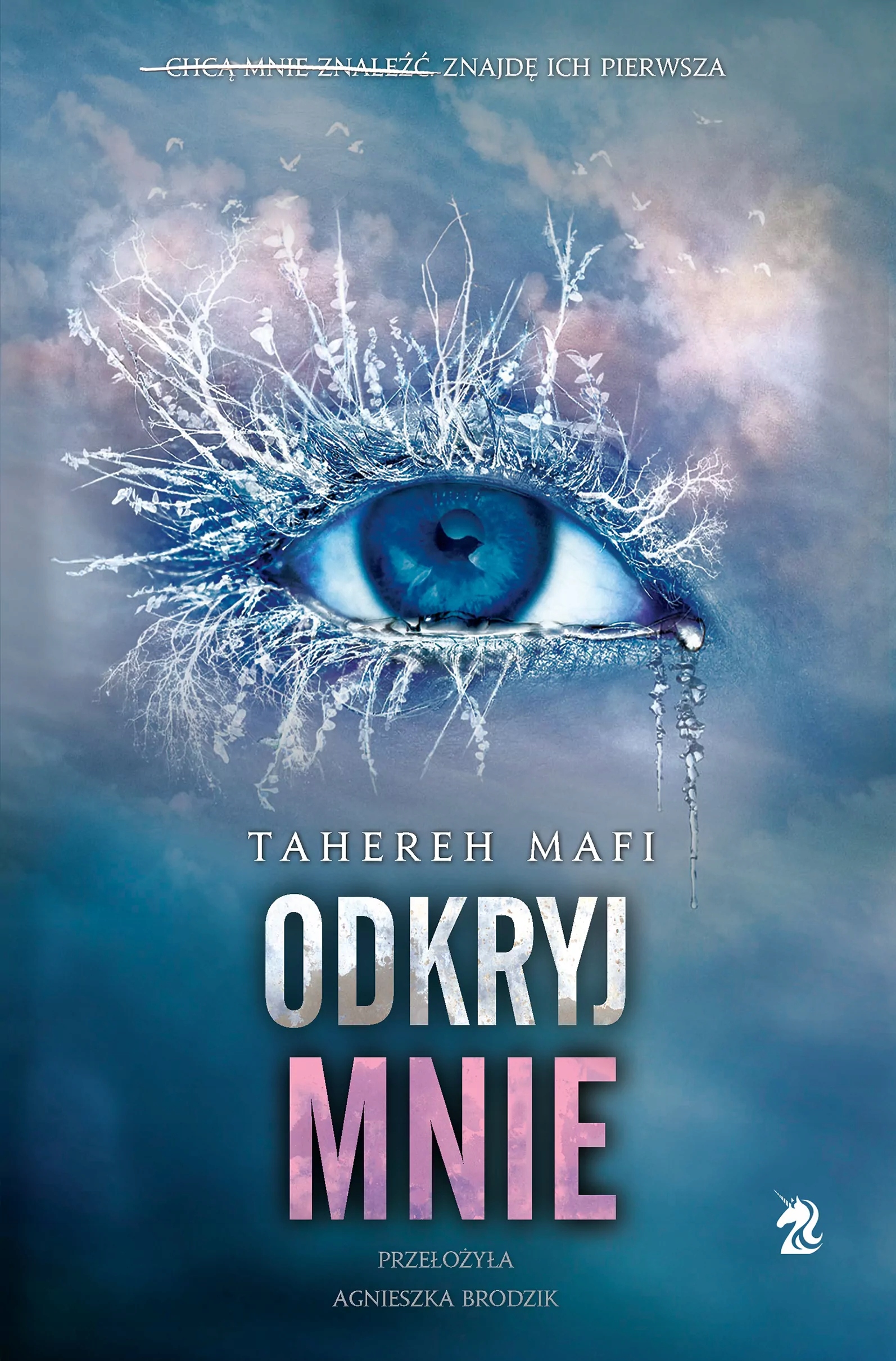 Откройте для себя меня Tahereh Mafi