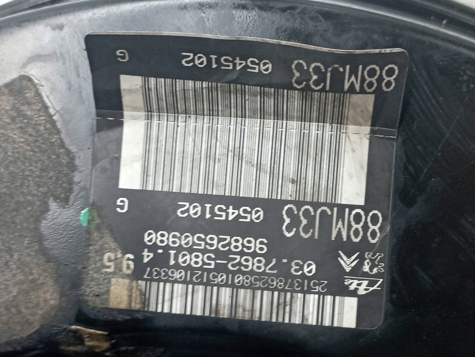 Servofreno servo 9682650980 Peugeot 3008 e (2009-2016)