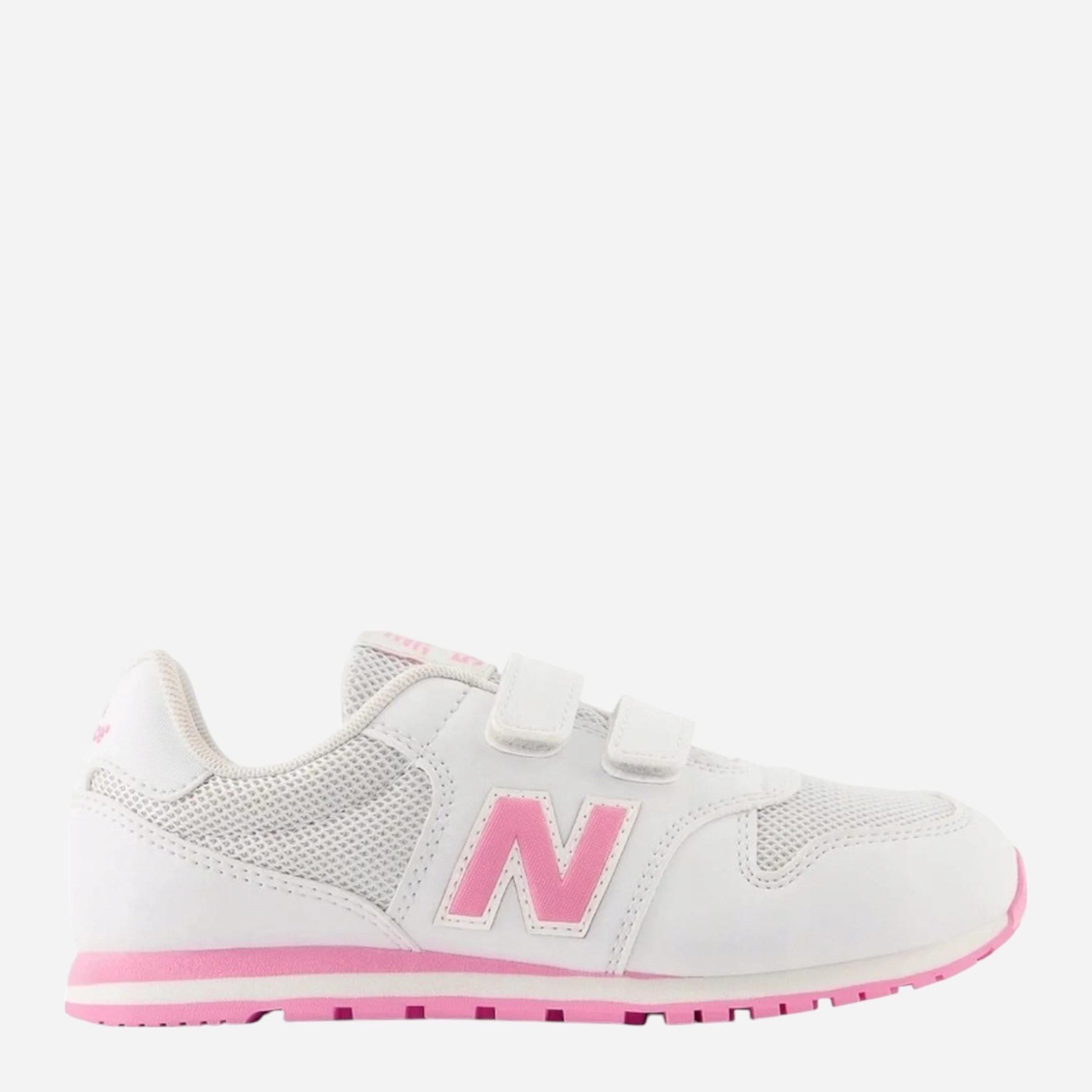 Sneakersy młodzieżowe dziewczęce na rzepy New Balance 500 PV500QP1