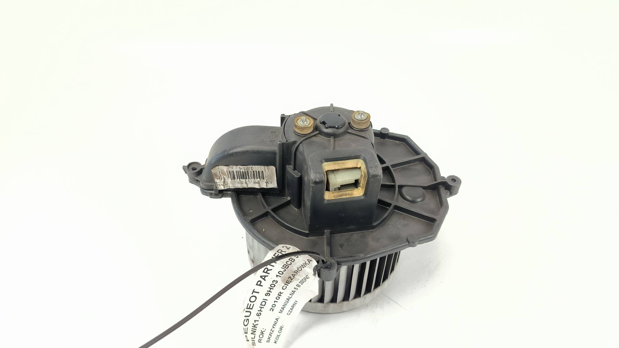 ventilator kabinski 5E2228200 PEUGEOT PARTNER II