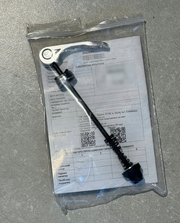 Rower składany Formula SMART FRW Vbr wolnobieg rama 15 cali koło 24 " Rozmiar ramy 15 cali