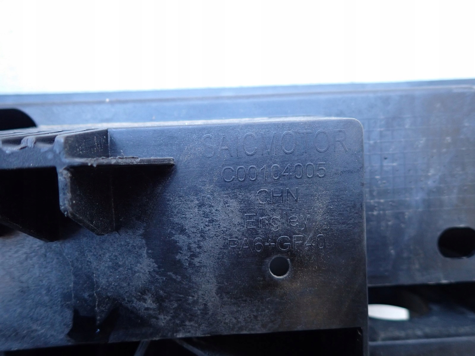 support panel for radiators pillar iron MAXUS DELIVERY 19- C00104005