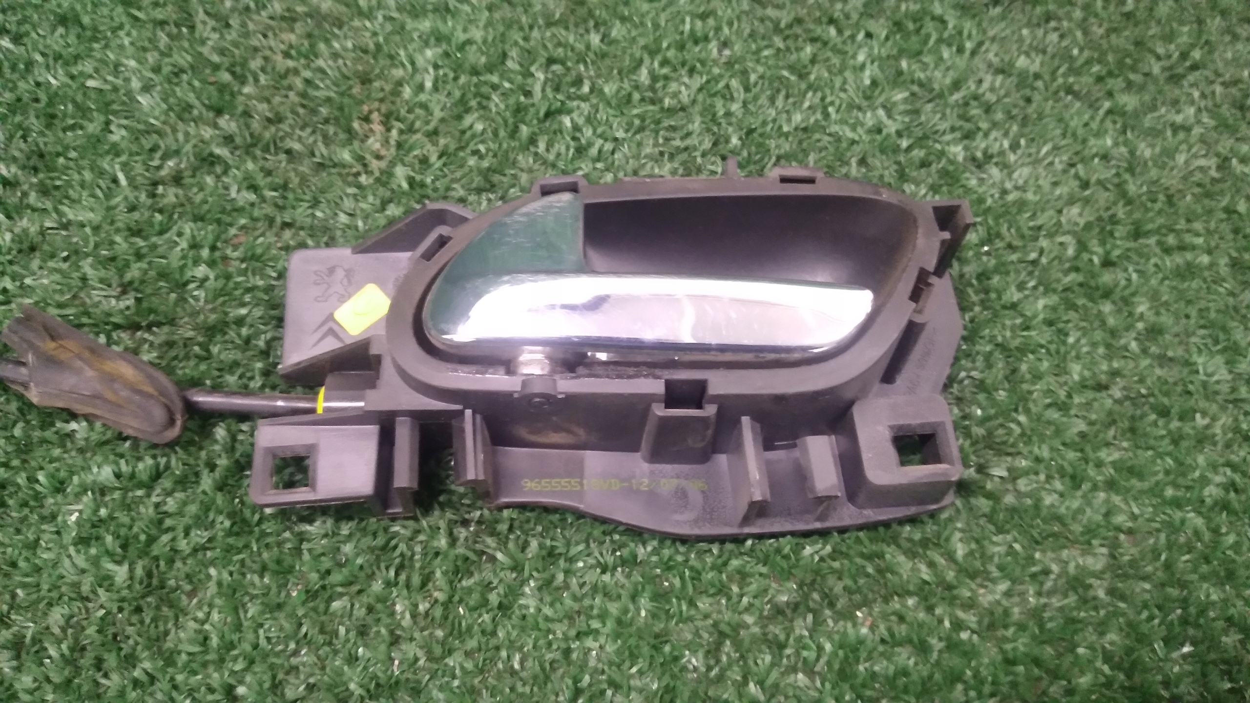 lock door left rear part rear PEUGEOT 207