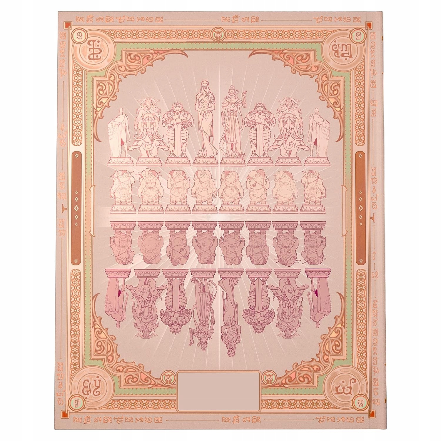 DND BIGBY PRESENTS: GLORY OF THE GIANTS ALT COVER System Dungeons and Dragons