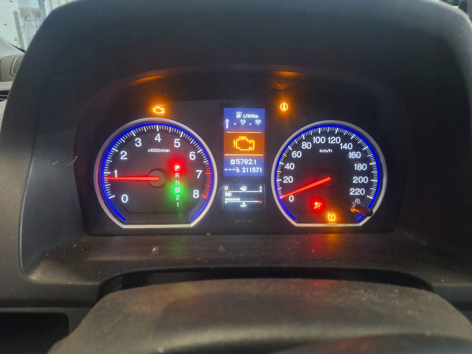 engine petrol HONDA CR-V III LIFT R20A2 2.0 16V
