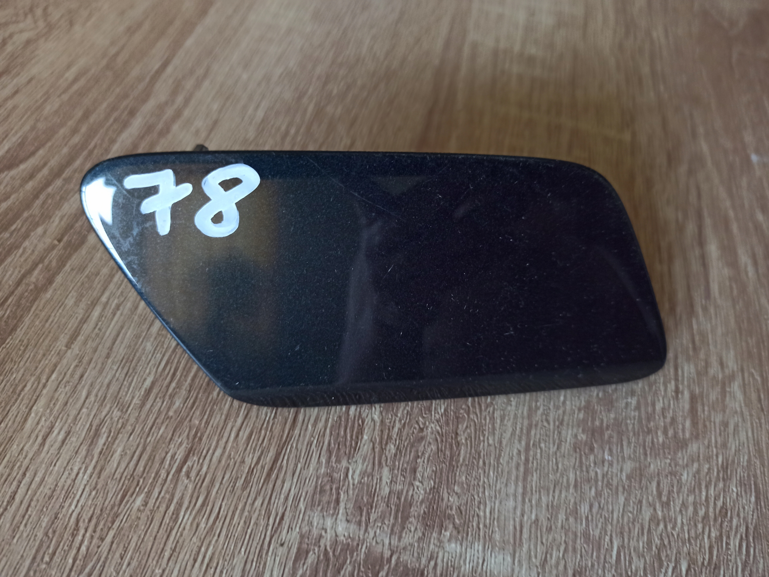 Заглушки омывателя AUDI A7 LIFT 4G8955276E правые