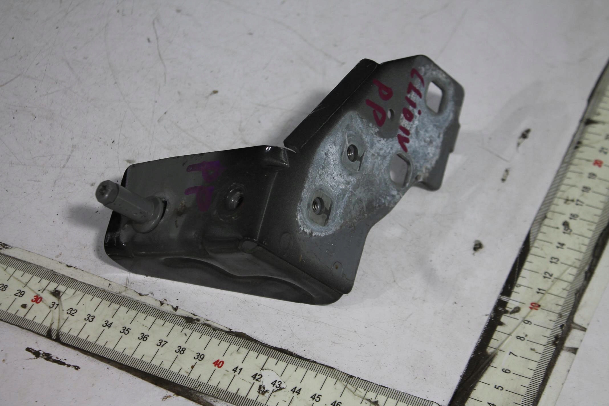 console supports right front 641802835R CLIO IV