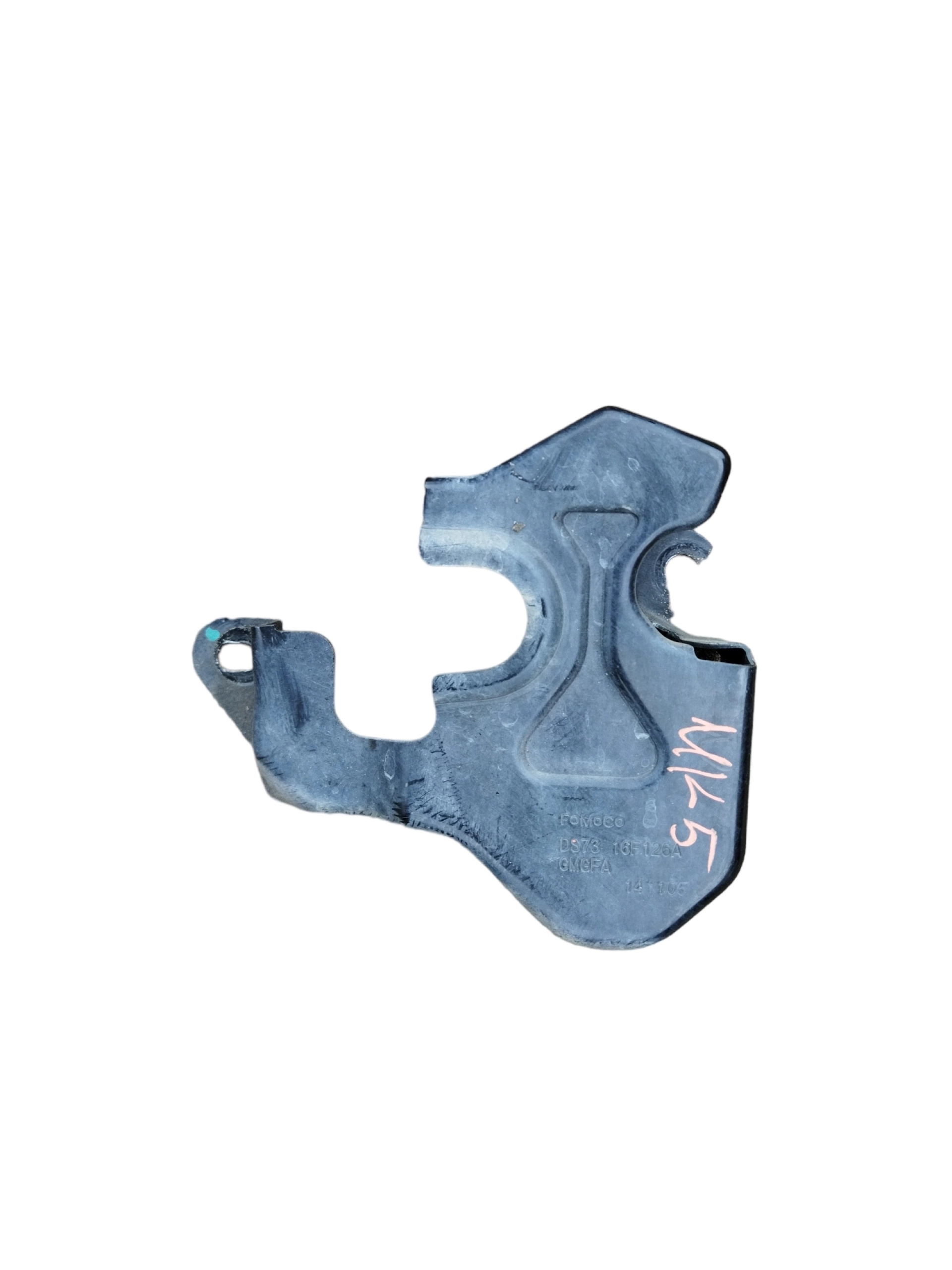 cover of a lock support panel for radiators MONDEO MK5 DS7316F126A