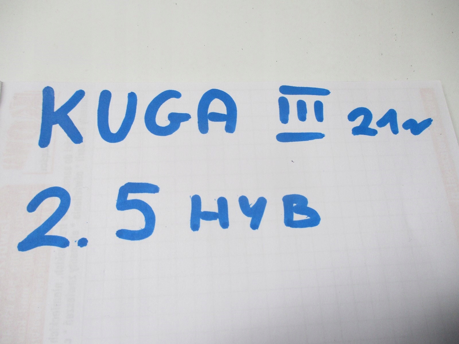 AGR-VENTIL FORD KUGA MK3 21R LX6E-9D475-A