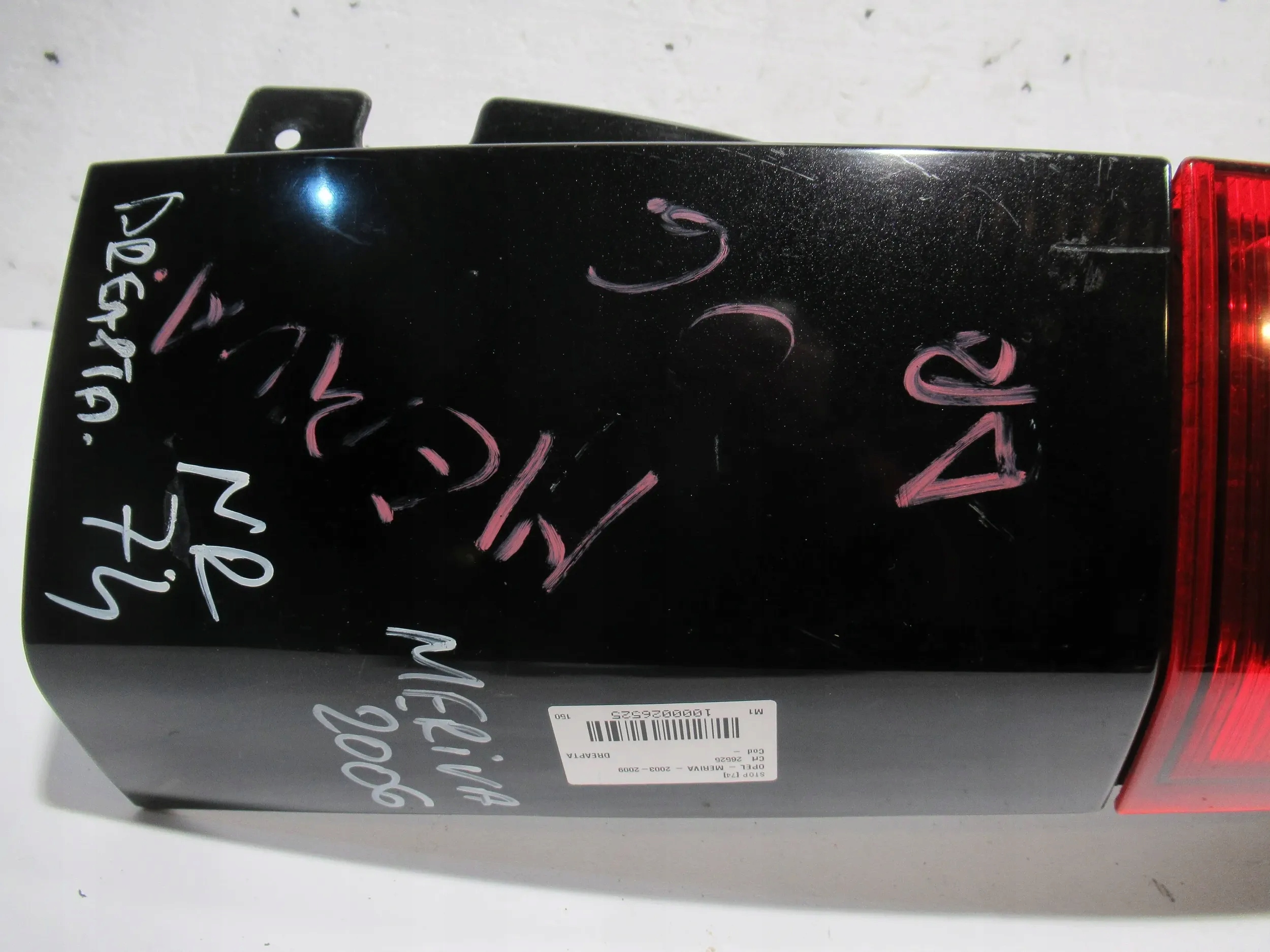 фонарь правый opel Meriva A