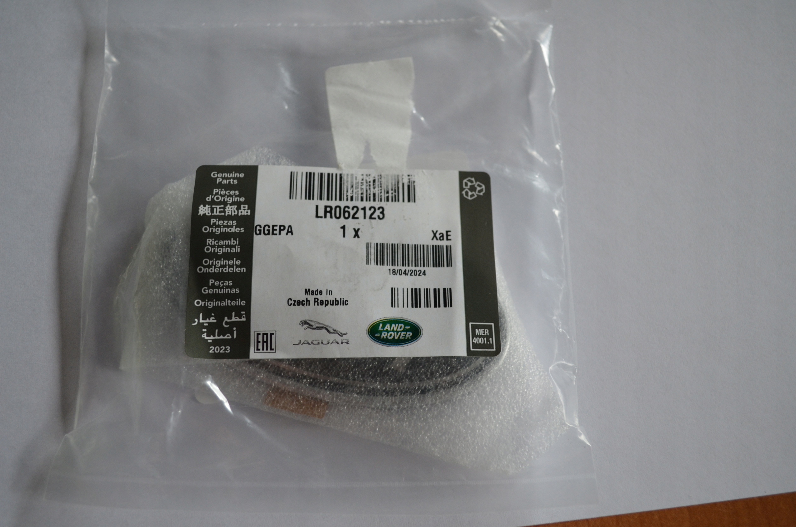 ORYGINALNY emblemat znaczek ciemnozielony LAND ROVER LR062123