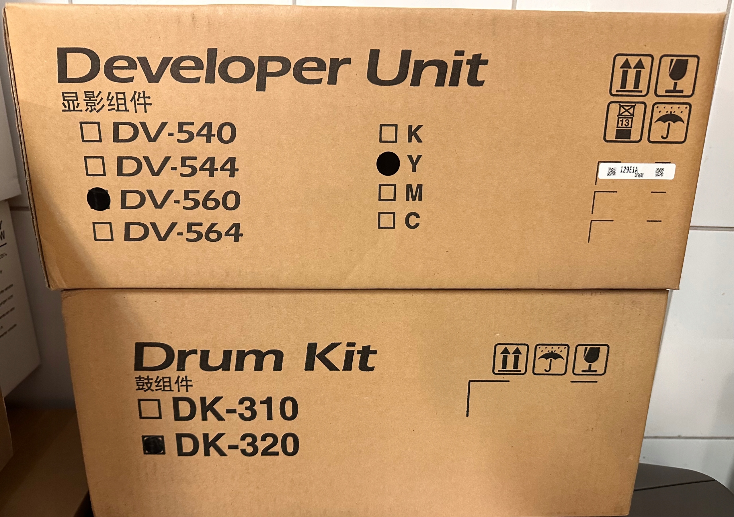 Bęben Kyocera DK-320 Oryginał do Kyocera FS-2020DN