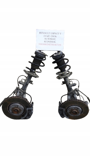 1FCM1NC12 - MCPERSON КРОССОВЕР АМОРТИЗАТОР RENAULT ESPACE V