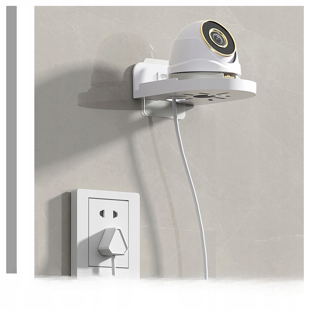 PÓŁKA DO MONITORA DZIECIĘCEGO GŁOŚNIK DO MONTAŻU NA ŚCIANIE EAN (GTIN) 4045871059708