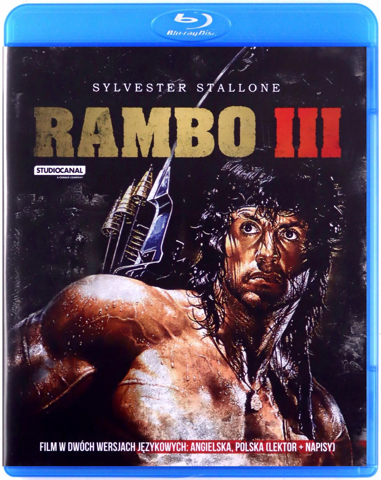 Rambo III [blu-ray]