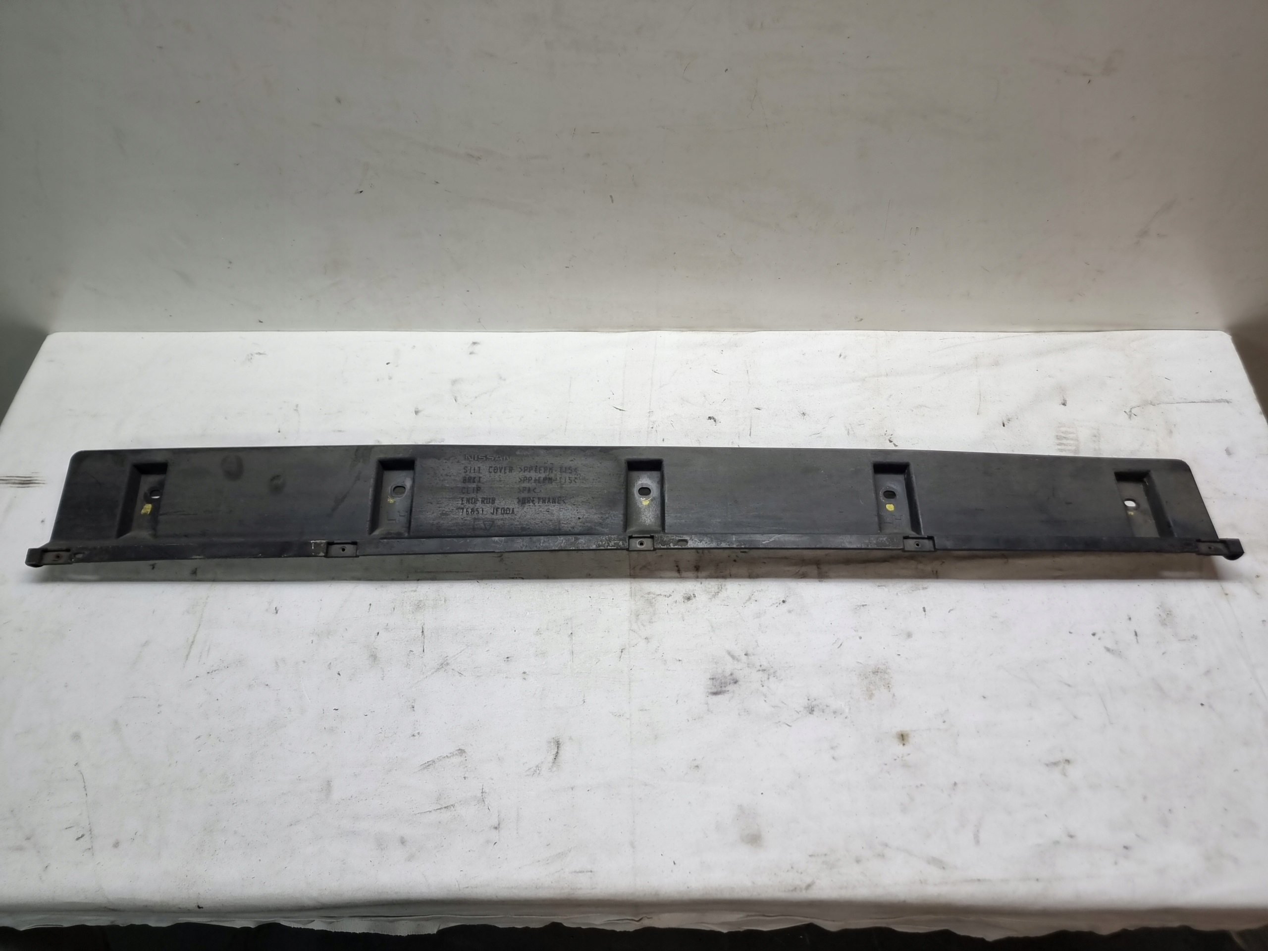 NISSAN GTR R35 OSŁONA PROGU LEWA