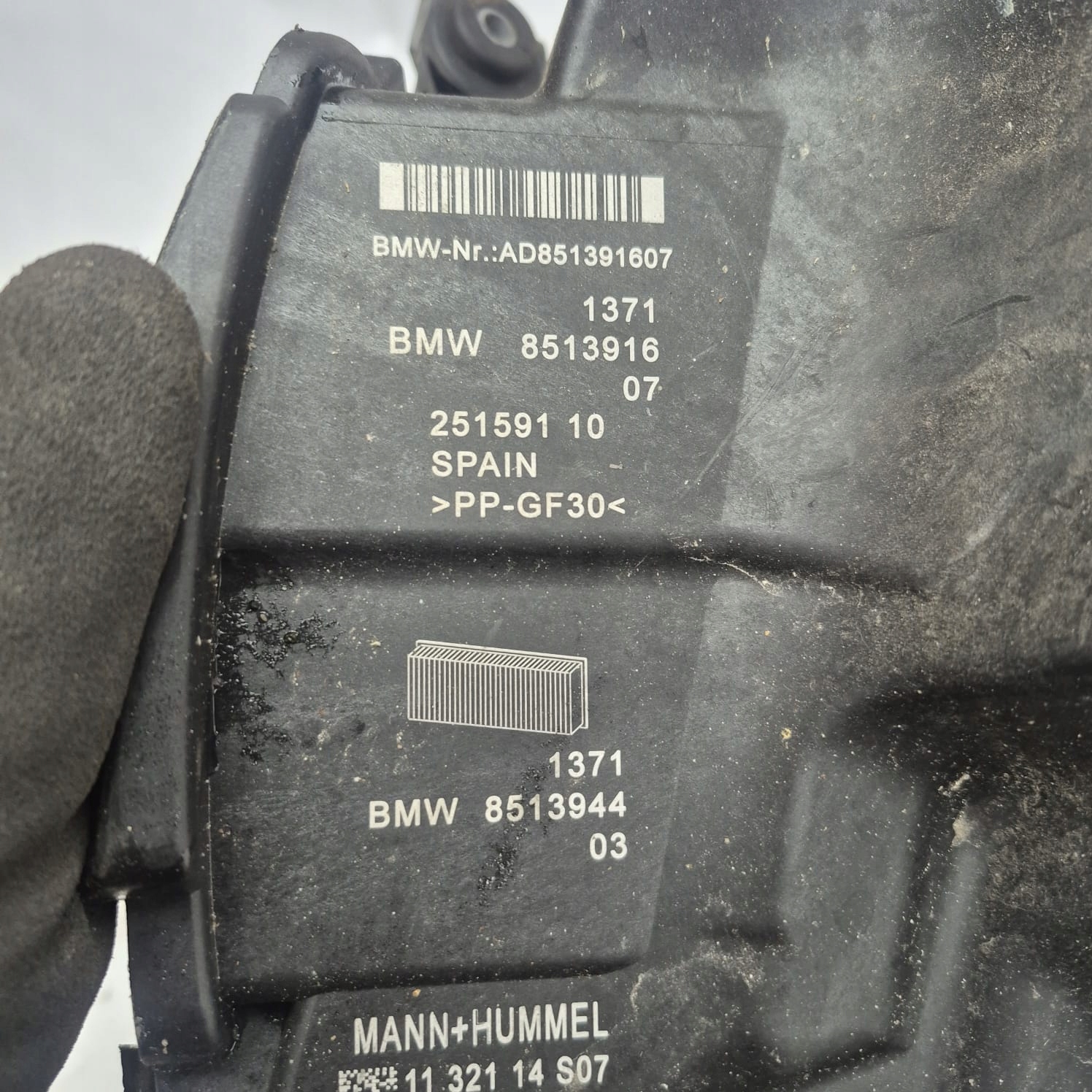 BMW X1 F48 15-22 Gehäuse filter luft